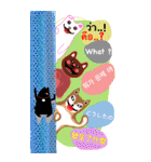 猫1匹、犬3匹、5ヶ国語（個別スタンプ：37）