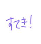 返事めんどくさい人スタンプ22（個別スタンプ：26）