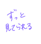返事めんどくさい人スタンプ22（個別スタンプ：29）