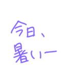 返事めんどくさい人スタンプ22（個別スタンプ：40）