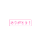 シンプルで使いやすい文字スタンプ（個別スタンプ：3）