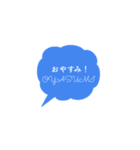 シンプルで使いやすい文字スタンプ（個別スタンプ：11）