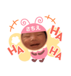 Sachieスタンプ（個別スタンプ：4）