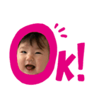 ゆいぴぴぴのスタンプ（個別スタンプ：1）