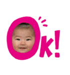 ゆいぴぴぴのスタンプ（個別スタンプ：2）