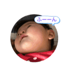 ゆいぴぴぴのスタンプ（個別スタンプ：17）
