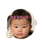 ゆいぴぴぴのスタンプ（個別スタンプ：21）