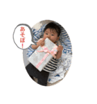 ゆいぴぴぴのスタンプ（個別スタンプ：22）