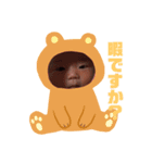 sela's stam（個別スタンプ：2）
