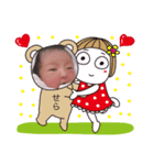 sela's stam（個別スタンプ：3）