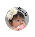kugo1（個別スタンプ：2）