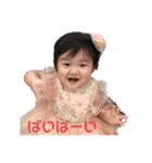 kugo1（個別スタンプ：3）