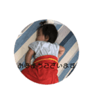 kugo1（個別スタンプ：6）
