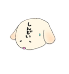 毎日しんどイーヌ（個別スタンプ：7）