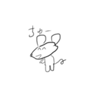 どうぶつだお2（個別スタンプ：4）