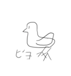どうぶつだお2（個別スタンプ：6）