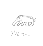 どうぶつだお2（個別スタンプ：12）