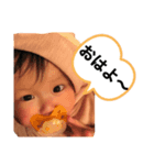 我が家のチビのスタンプ（個別スタンプ：3）