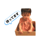 我が家のチビのスタンプ（個別スタンプ：5）