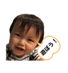 我が家のチビのスタンプ（個別スタンプ：6）
