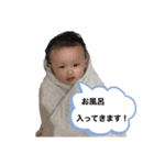 我が家のチビのスタンプ（個別スタンプ：8）