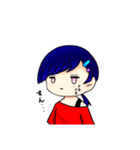 なよなよ2（個別スタンプ：1）
