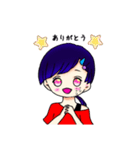 なよなよ2（個別スタンプ：4）