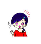 なよなよ2（個別スタンプ：8）