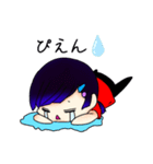 なよなよ2（個別スタンプ：10）