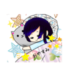 なよなよ2（個別スタンプ：12）