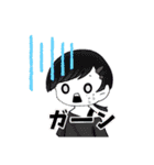 なよなよ2（個別スタンプ：14）