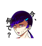 なよなよ2（個別スタンプ：16）
