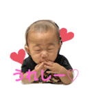 たけとくん（個別スタンプ：4）