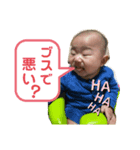 たけとくん（個別スタンプ：7）