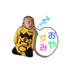 たけとくん（個別スタンプ：8）