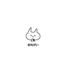 うさぎさんと毎日の暮らし。（個別スタンプ：5）