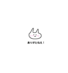 うさぎさんと毎日の暮らし。（個別スタンプ：6）