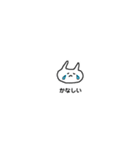 うさぎさんと毎日の暮らし。（個別スタンプ：7）