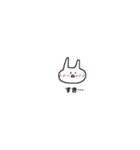 うさぎさんと毎日の暮らし。（個別スタンプ：8）