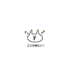 うさぎさんと毎日の暮らし。（個別スタンプ：10）