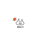うさぎさんと毎日の暮らし。（個別スタンプ：11）