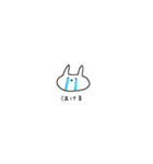うさぎさんと毎日の暮らし。（個別スタンプ：18）