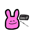 ヌサギのやつ（個別スタンプ：2）