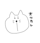 脱力系ねこスタンプ（個別スタンプ：2）