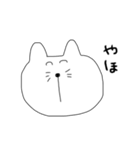 脱力系ねこスタンプ（個別スタンプ：3）