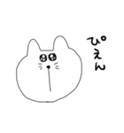 脱力系ねこスタンプ（個別スタンプ：5）