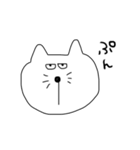 脱力系ねこスタンプ（個別スタンプ：10）