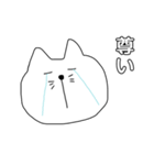 脱力系ねこスタンプ（個別スタンプ：14）