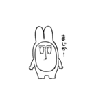 表情豊かなうさぎさんスタンプ（個別スタンプ：9）