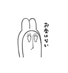 表情豊かなうさぎさんスタンプ（個別スタンプ：31）